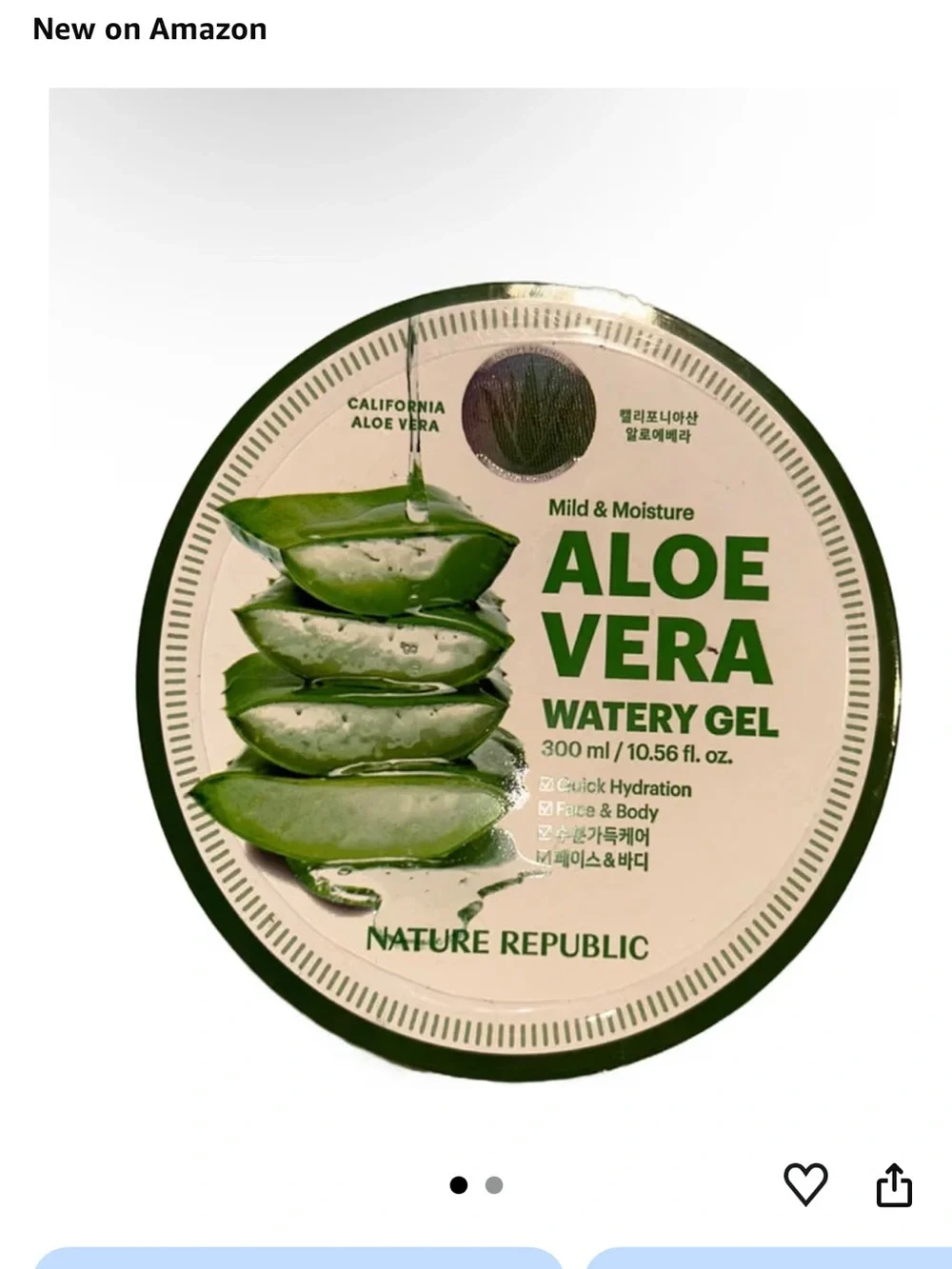 Aloe Vera Watery Gel - Green Hydrating Moisturizer
